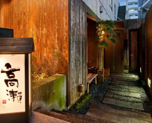 【12月21日・28日 日曜日】特別営業時間のお知らせ（12/21・28）